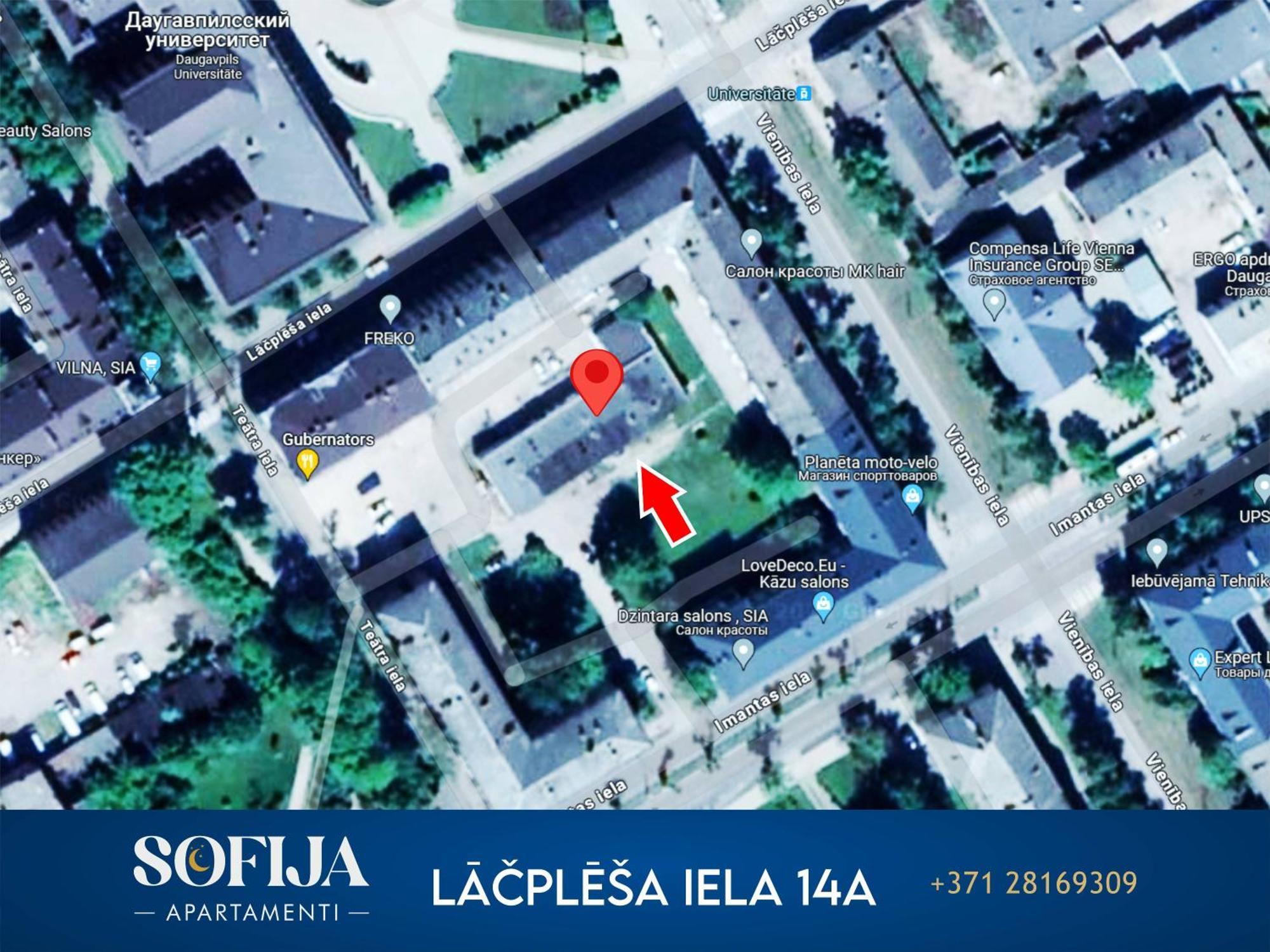 شقة Sofija Apartamenti داوُجافبيلسْ المظهر الخارجي الصورة